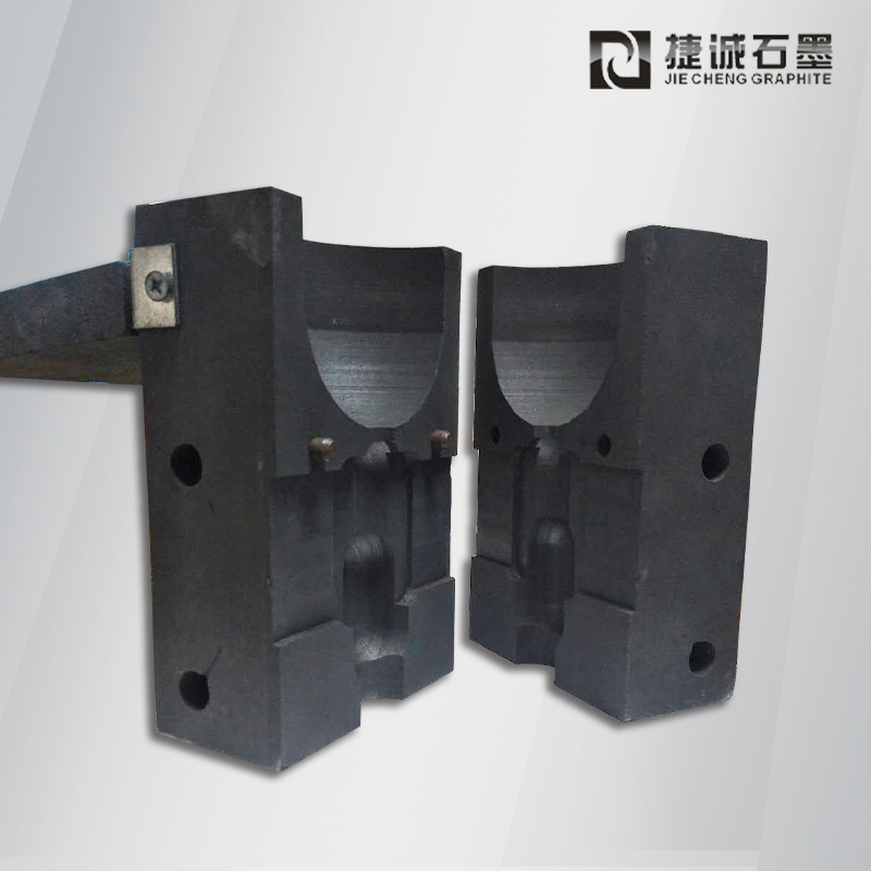 加熱焊石墨夾具，放熱焊接石墨模具，防雷放熱焊接石墨模具，石墨模具，放熱焊石墨模具，石墨模具加工，防雷石墨模具，石墨模具生產(chǎn)廠家