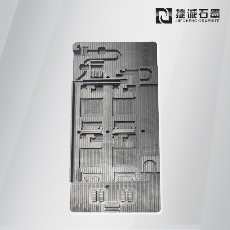 液冷板釬焊石墨模具，液冷板石墨模具，水冷板釬焊石墨模具，石墨模具，石墨夾具，石墨治具，石墨模具加工，石墨模具加工廠，液冷板釬焊石墨模具生產(chǎn)廠家