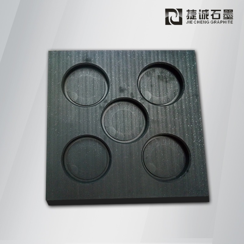 超薄VC散熱片燒結(jié)石墨模具，均溫板夾具，VC石墨模具，VC燒結(jié)石墨模具，超薄VC石墨模具，石墨模具，石墨模具生產(chǎn)廠家