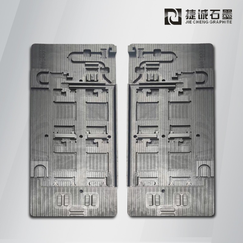 真空釬焊焊接治具，釬焊爐石墨治具，真空釬焊石墨模具，電子元件水冷板釬焊石墨模具，釬焊石墨工裝，石墨模具生產(chǎn)廠家