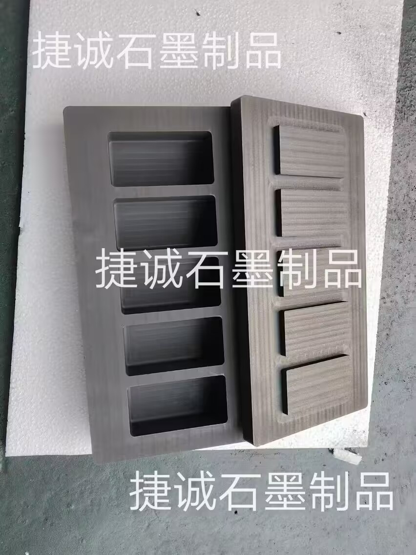 石墨油槽，高純石墨油槽，多槽石墨油槽，耐高溫石墨油槽，金銀鑄錠石墨模具，石墨油槽石墨鑄錠槽，石墨油槽生產(chǎn)廠(chǎng)家