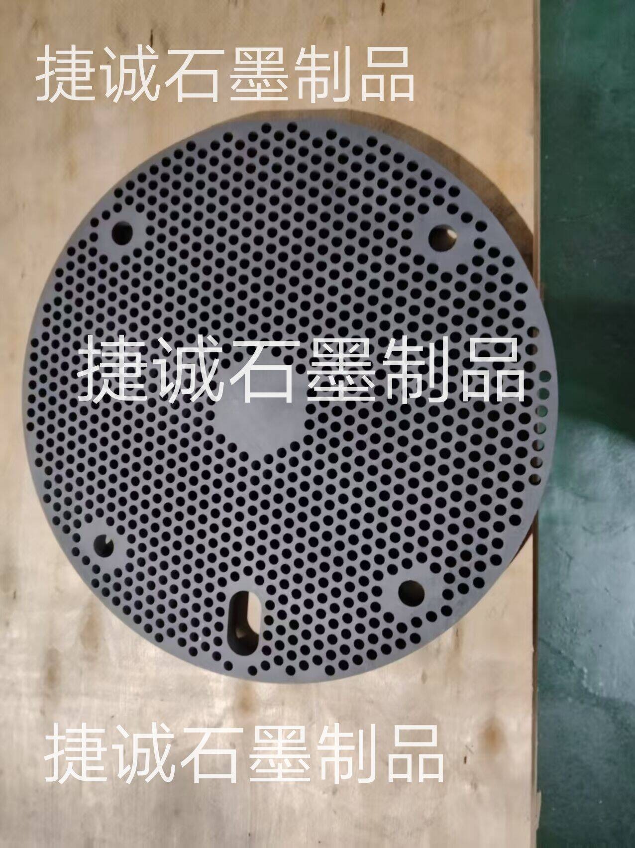 硬質(zhì)合金石墨盤，石墨盤，刀具燒結(jié)石墨盤，石墨盤加工，銅管燒結(jié)石墨盤，燒結(jié)石墨盤，石墨盤加工廠，石墨盤生產(chǎn)廠家，石墨盤廠家